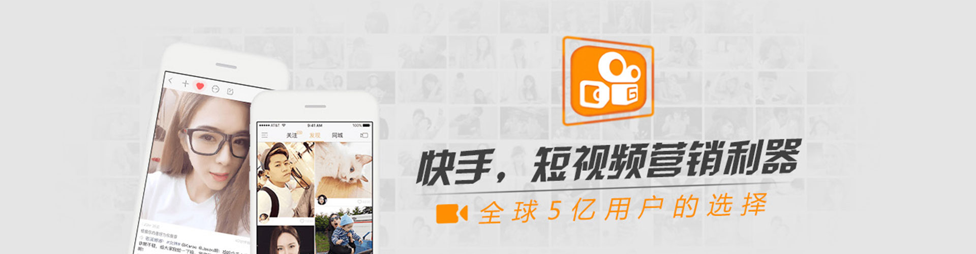 柯坪百度开户返点