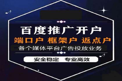 提升SEM效果：一位优秀SEM主管的工作经验分享