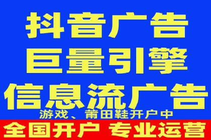 百度广告计费规则解读与案例